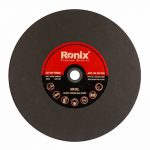 سنگ پروفیل بر رونیکس مدل RH-3733 f (50 عددی)